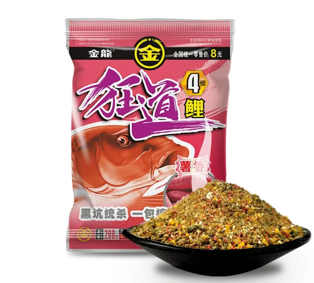 金龙鱼饵效果怎么样,金龙鱼饵鲜饵怎么样