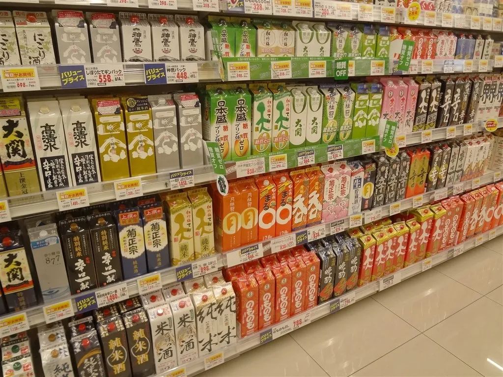 牛奶盒是怎么被日本人拿来装酒的？