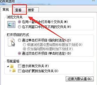 mastercam如何更改程序文件格式,电脑wps怎么修改文件格式