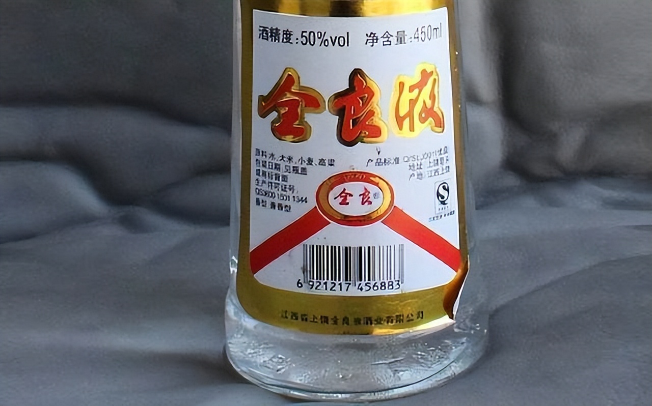 江西十大名酒排行榜前十名,江西名酒年份老酒