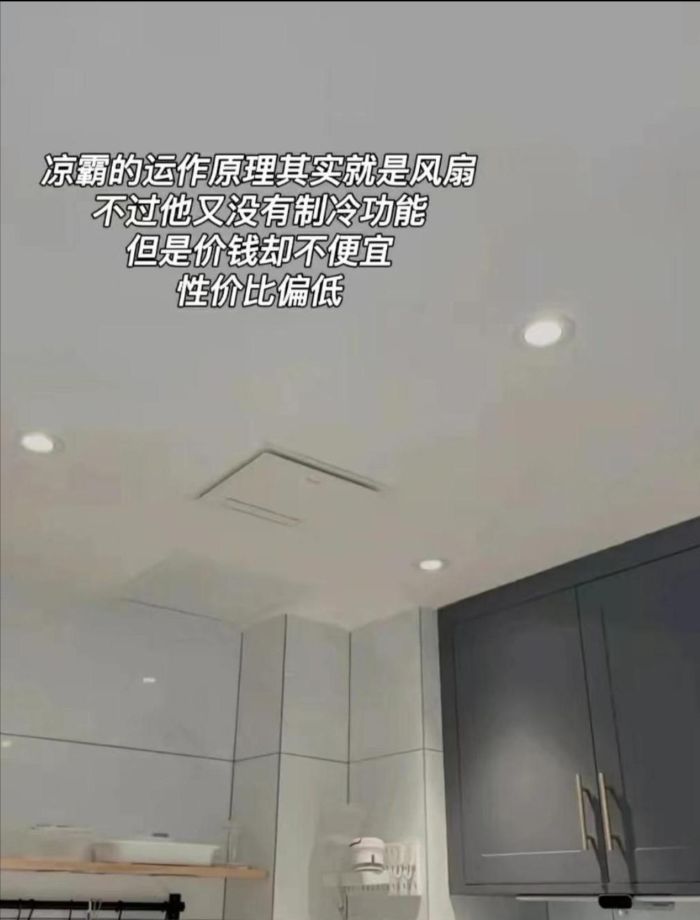 再买家电，我发誓永远不买“5种电器”，放家里吃灰还占地方