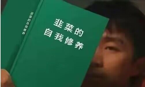 a股十大预言,a股预测精彩分析