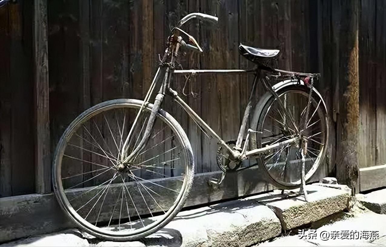 80年代自行车相当于现在多少钱,40年前大二八自行车现在价值多少