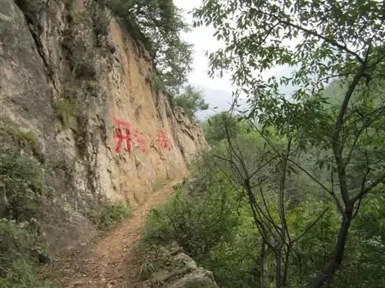 兴隆玻璃栈道,兴隆山的木栈道