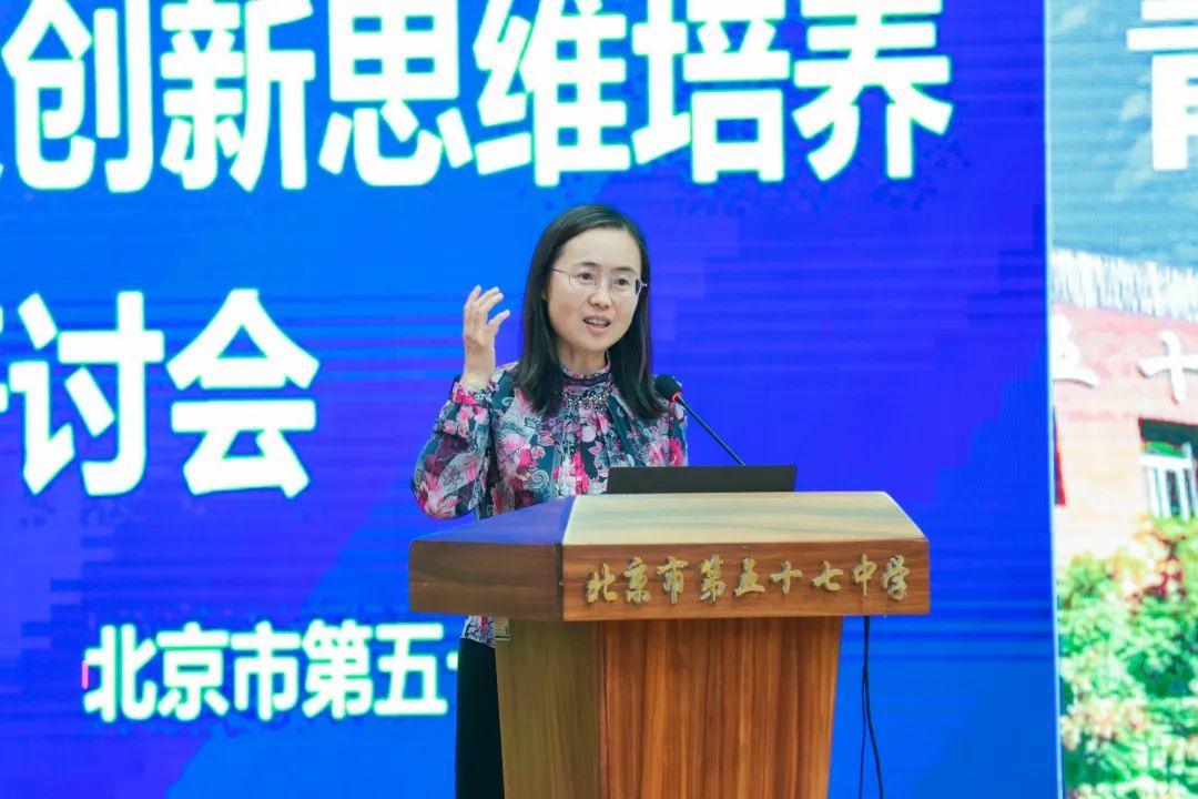 学校开展青少年科技创新活动情况,青少年科技思维创新大赛