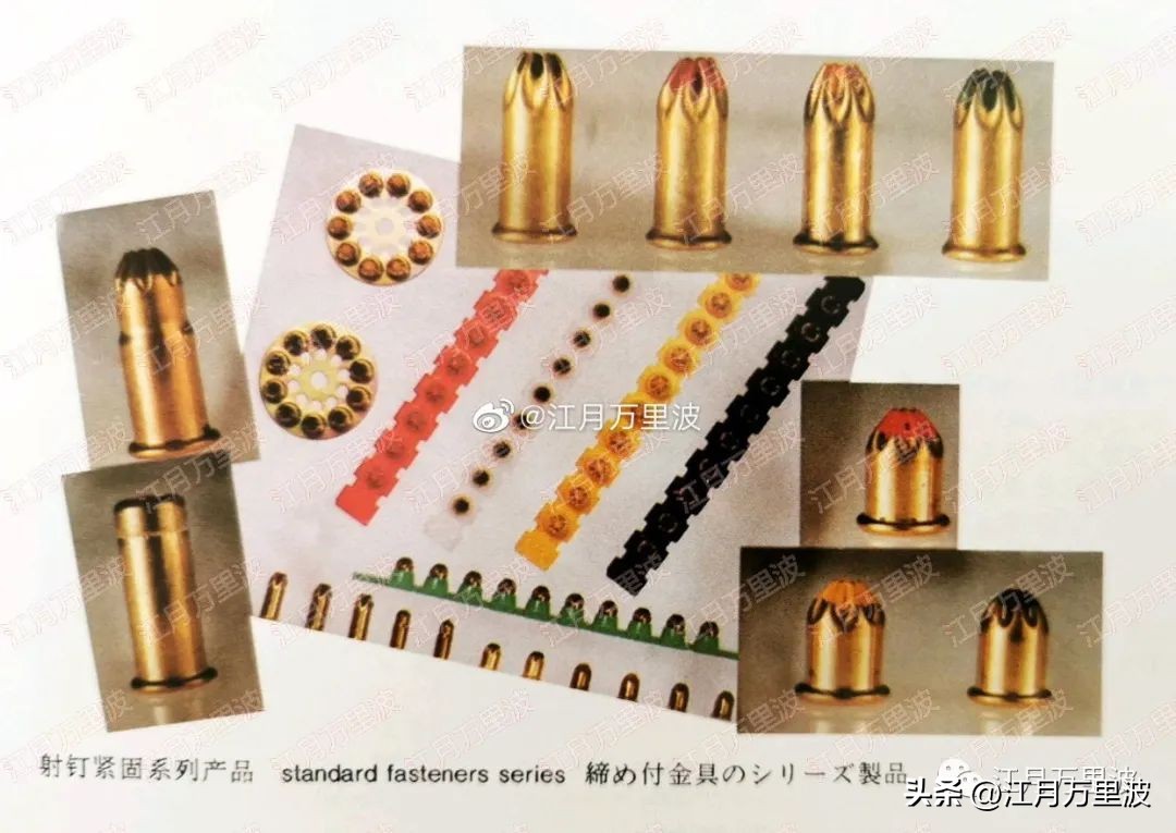 大山里的代号，小三线的前世今生208，安徽篇，国营红星机械厂