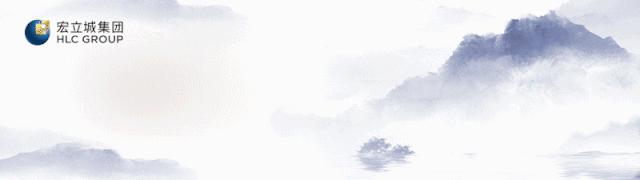 花果园片区发展,花果园未来五年发展