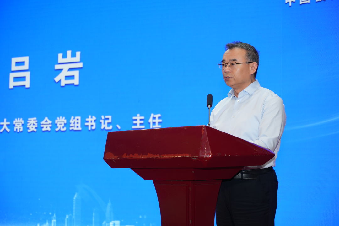 韩氏高端板材,智能制造融合峰会