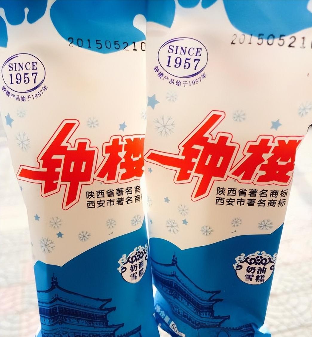 西安文创雪糕为什么那么贵,西安景区文创雪糕