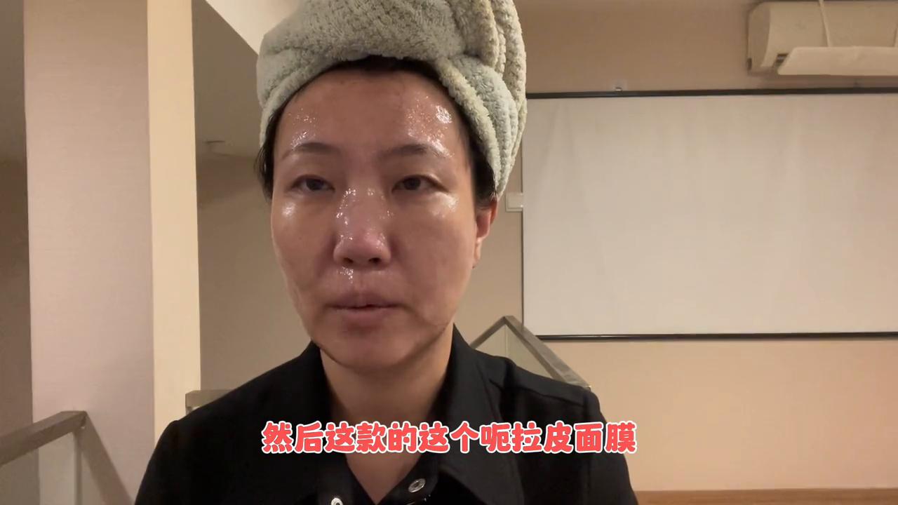 晚上敷面膜护肤流程,晚上护肤和敷面膜的步骤