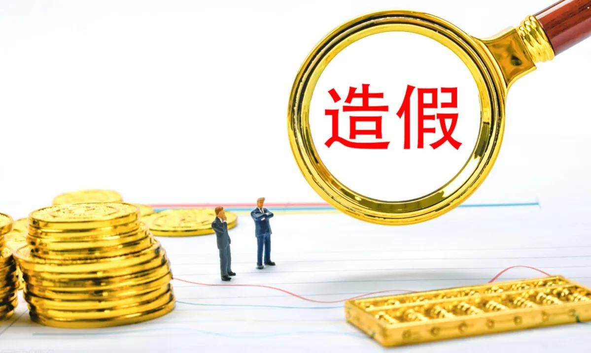 观众当猴子耍？假球“假”得太过分，纯粹体育竞技的净土被污染了