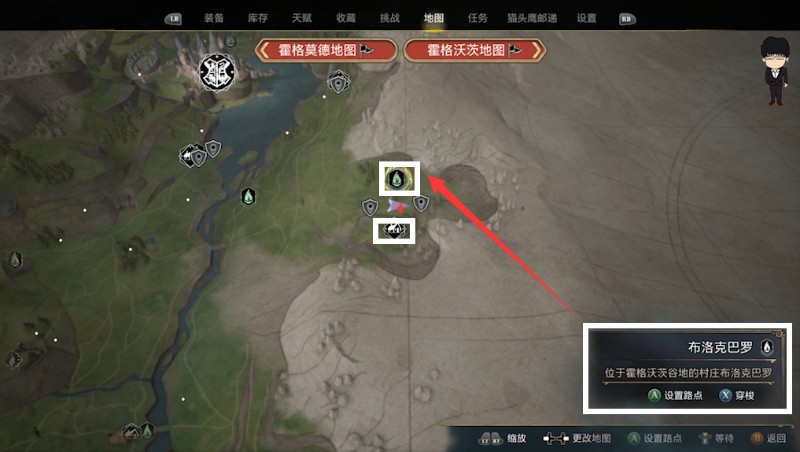 霍格沃茨之遗隐形兽月亮攻略,霍格沃茨之遗隐形兽攻略