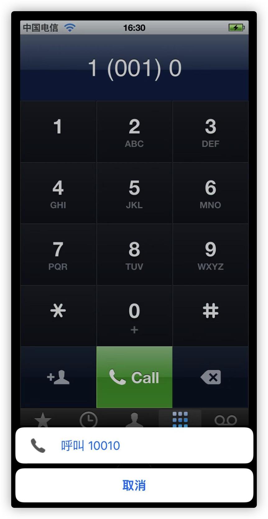 iphone6splus降级ios12,iphone一键改机型