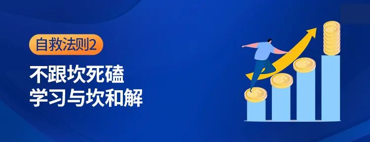 生意好做伙计难搁的真正原因,今年生意比去年更难做什么原因