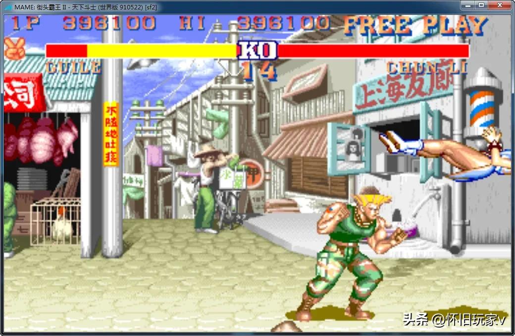 街头霸王如何百分百放升龙拳,街头霸王2超必杀技全集