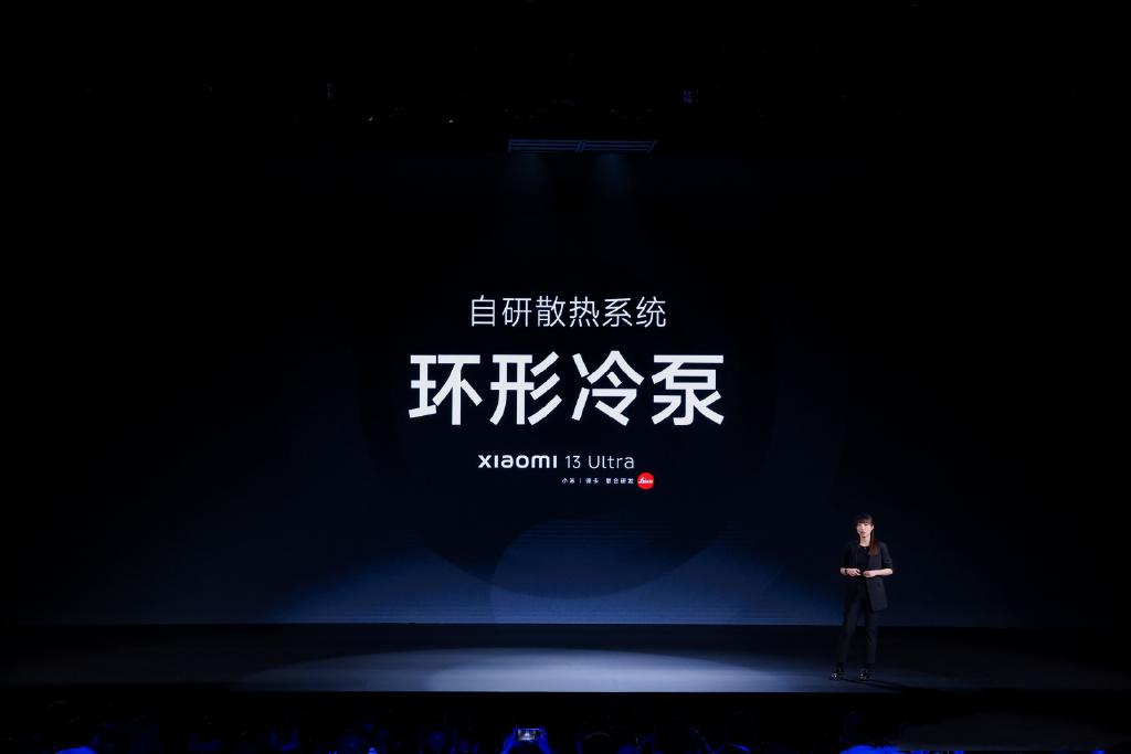 小米13Ultra发布会几个小时,小米13ultra发布会完整回放