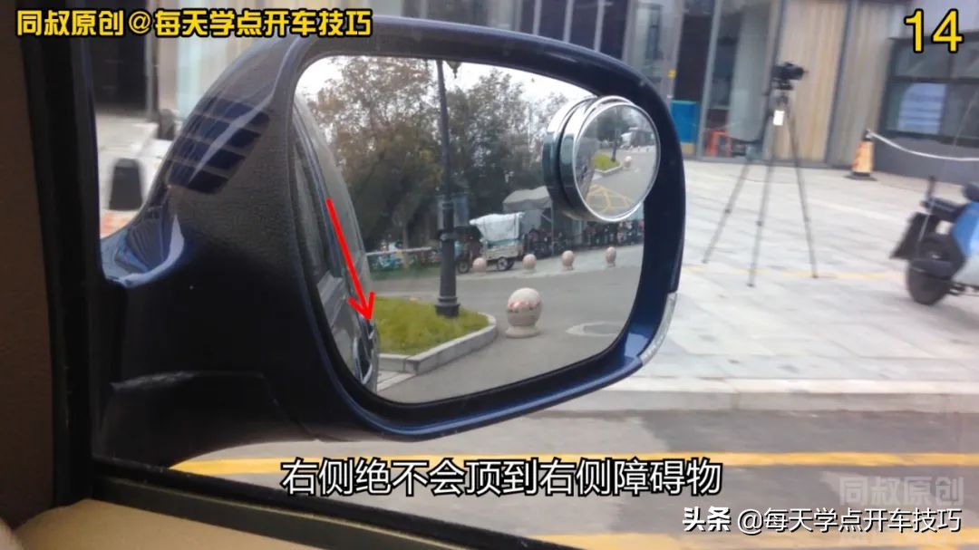 车头先入倒库停车怎么避免刮蹭,一把倒库法讲解