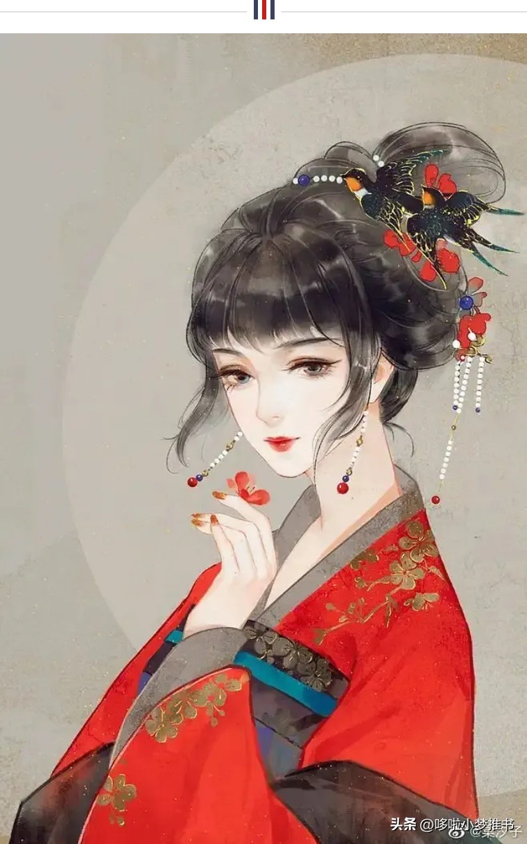 古言先婚后爱文合集,古言先婚后爱的小说100本