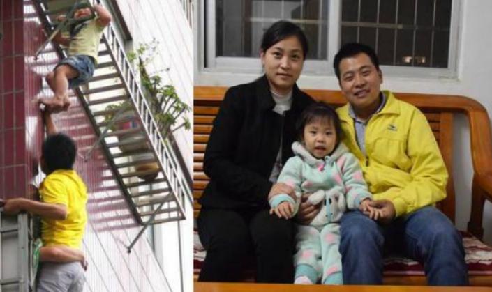托举哥爬上四楼外墙救下2岁小孩,托举哥徒手爬楼救孩子