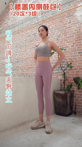 膝盖内侧鼓包怎么快速变直,膝盖外翻内侧鼓包如何消除