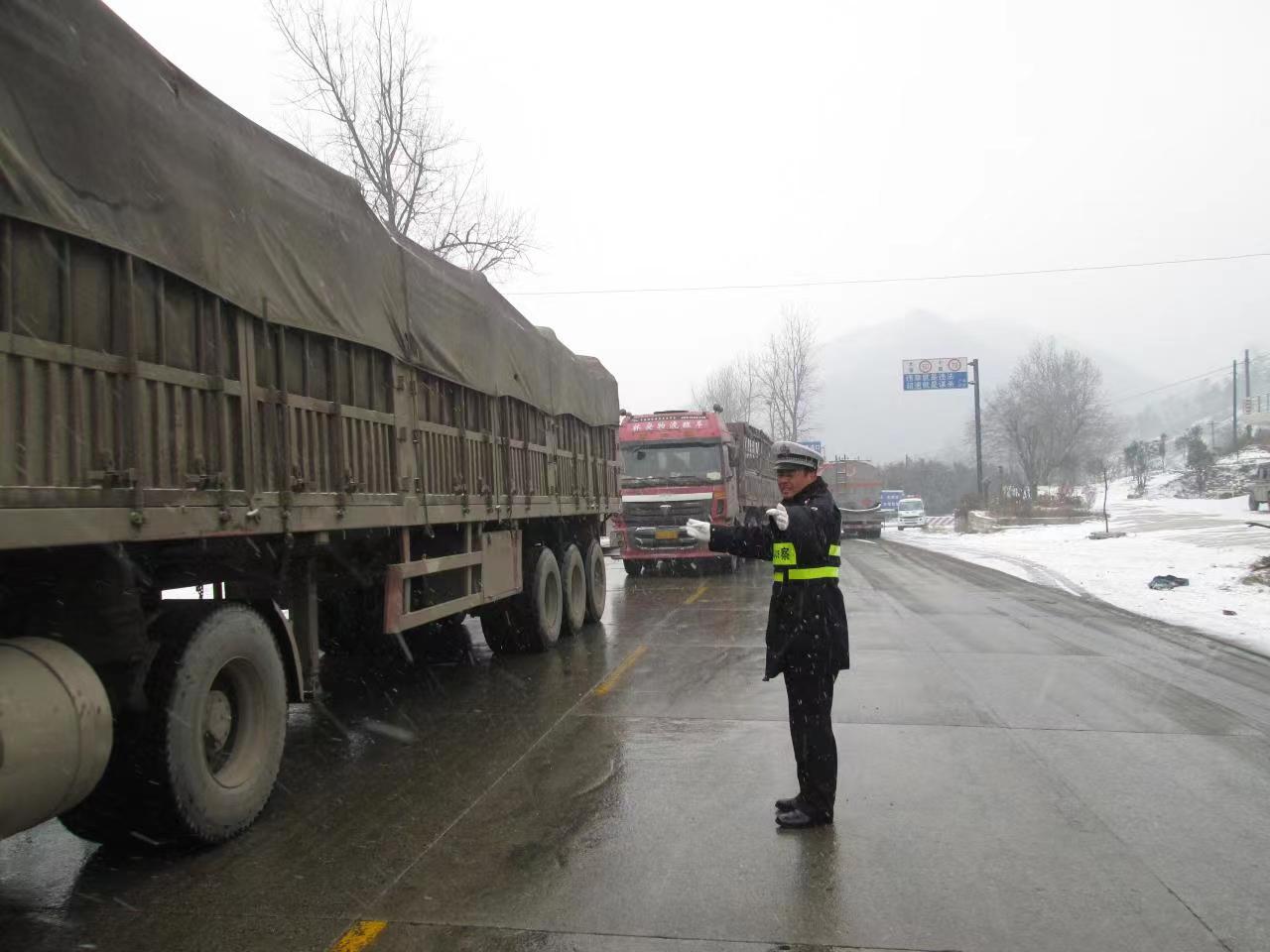 全国特级优秀人民警察张博雨,全国特级优秀人民警察路涛
