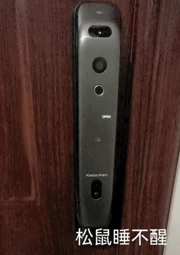 樱花智能锁3d人脸识别可视猫眼款,智能门锁人脸识别可视猫眼推荐