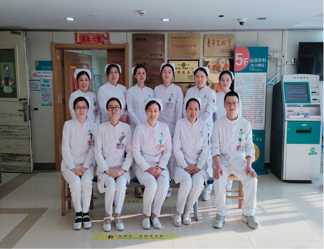 小孩鞘膜积液引起的混合疝,儿童鞘膜积液微创视频