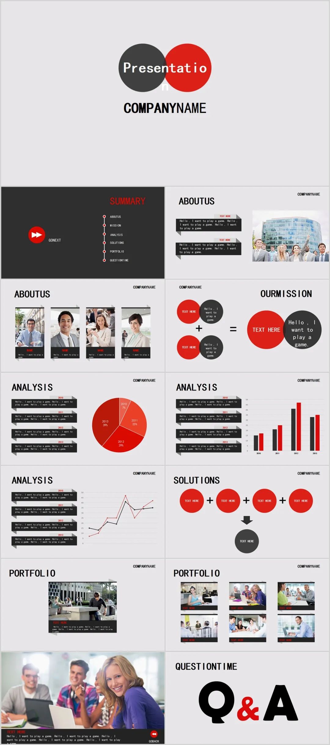适合做企业介绍的震撼点的ppt模板,高端大气的公司简介ppt