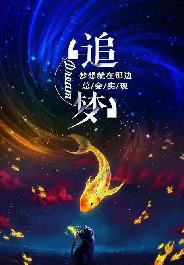 晚安心语一句话,一句话晚安名句语录最新