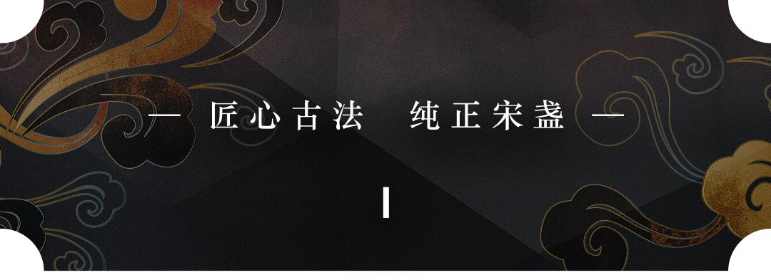 乌金丨兼蓄万物，“墨”而不语