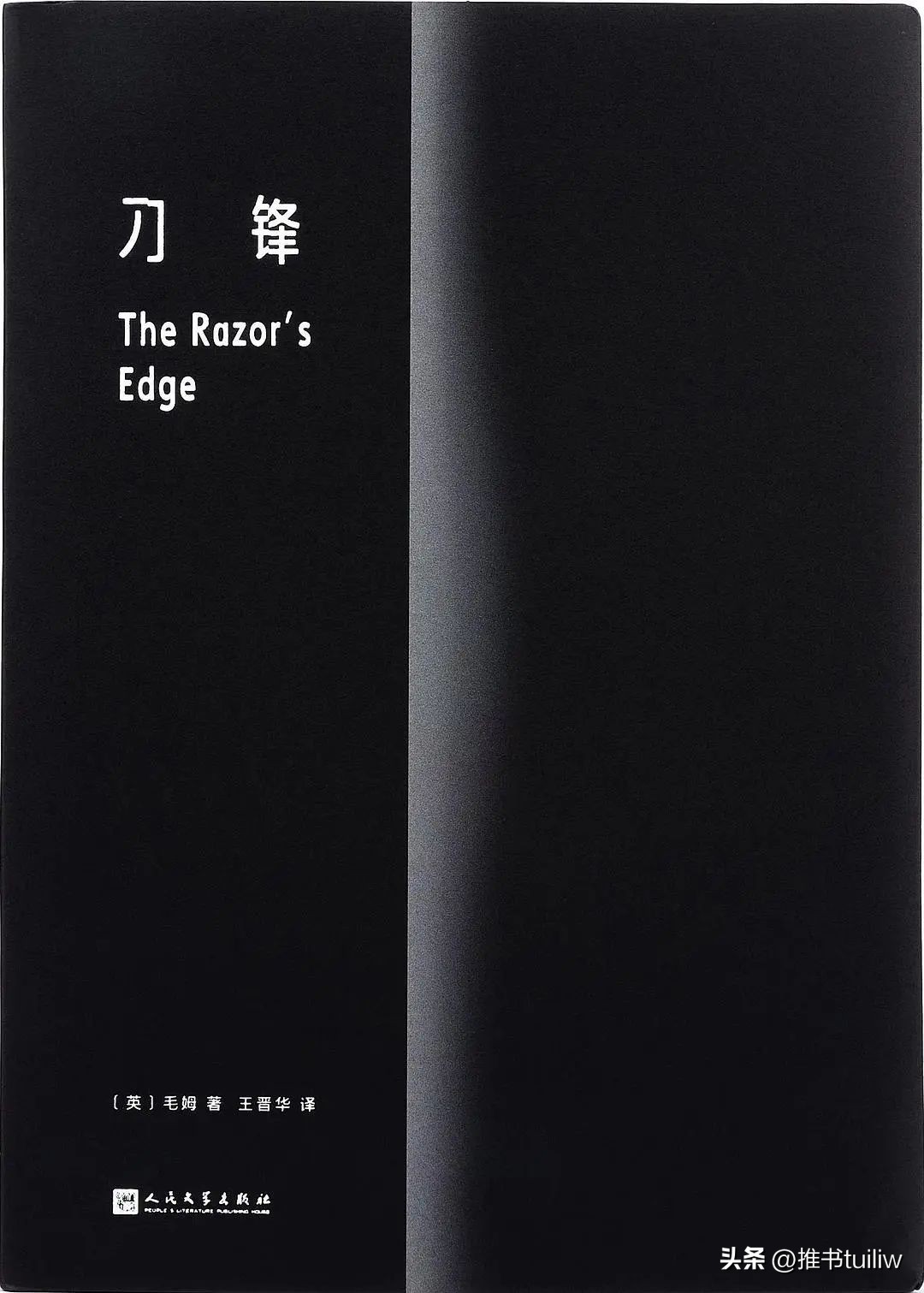 让你脱胎换骨的6本书极力推荐,公认十大良心书籍推荐