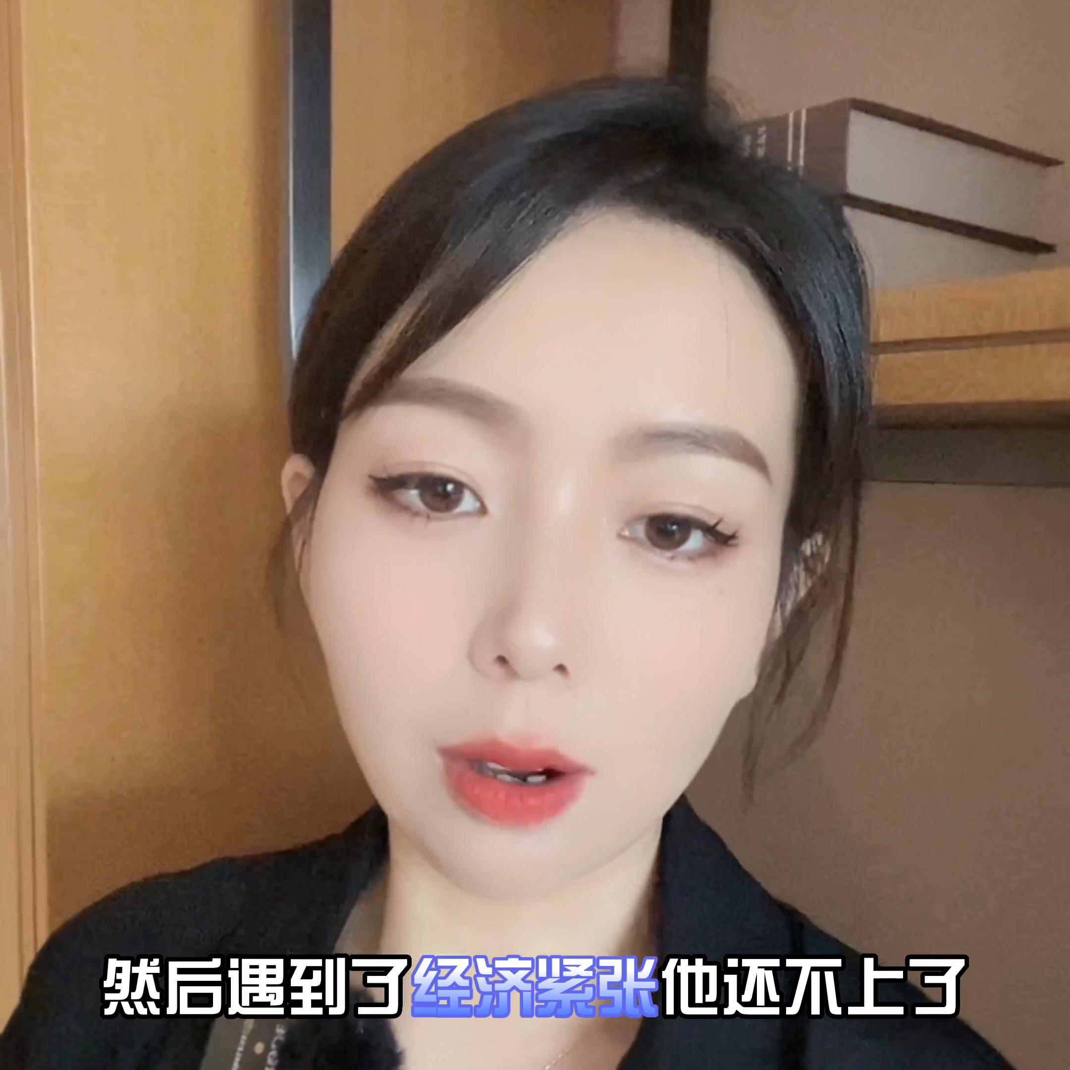 房贷断供两个月会是什么后果,房贷断供的后果最后怎么处理