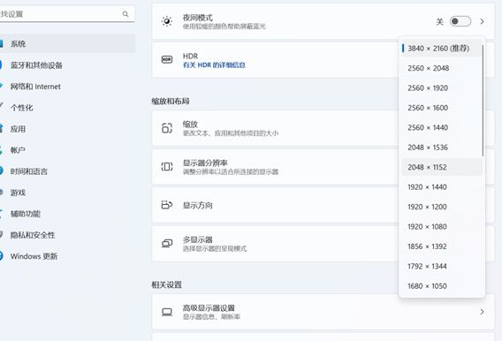 液晶显示器画面模糊维修,电脑显示器vga转hdmi画面模糊