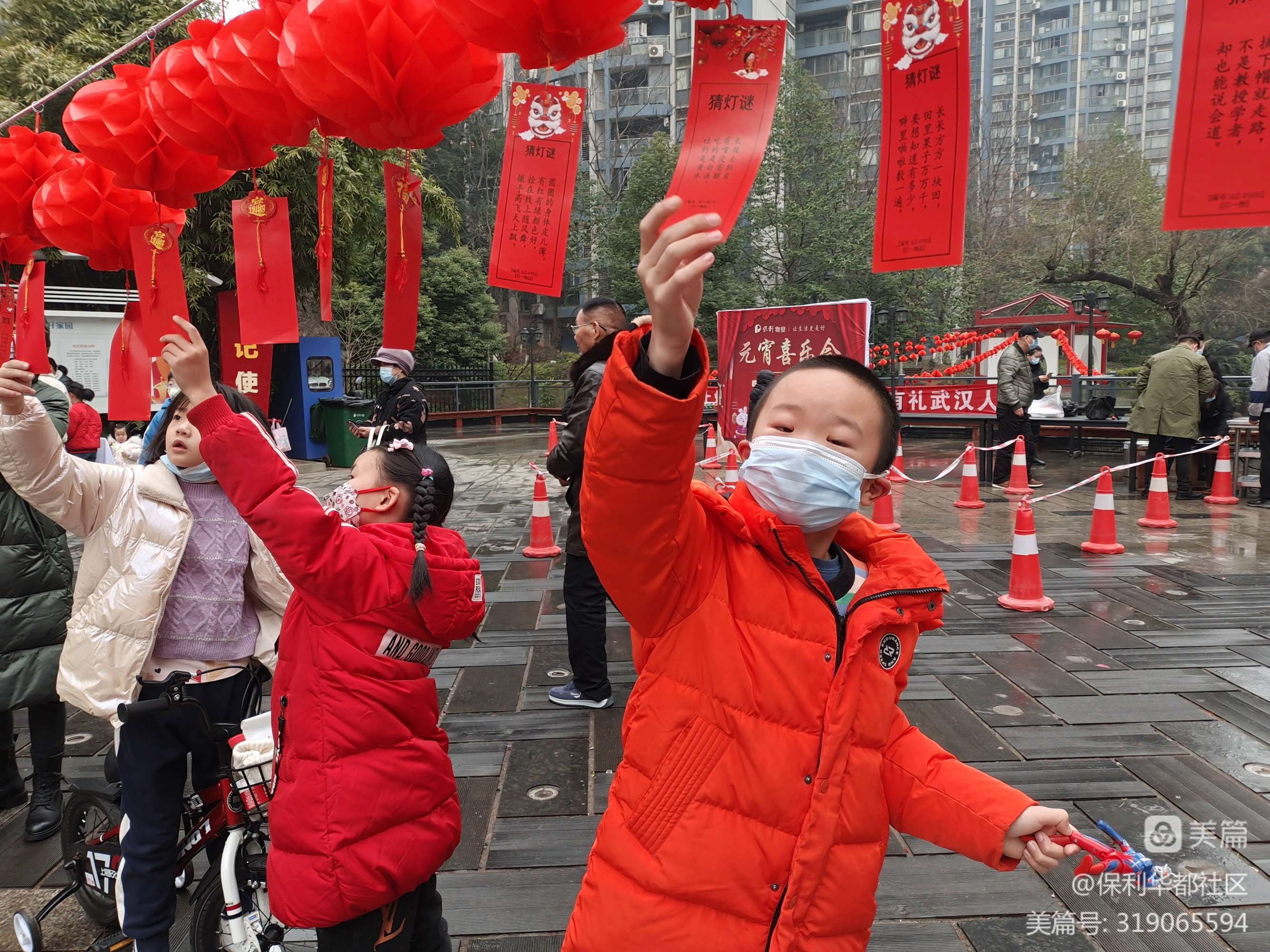 武汉市民欢度元宵节,武汉市民欢度元宵