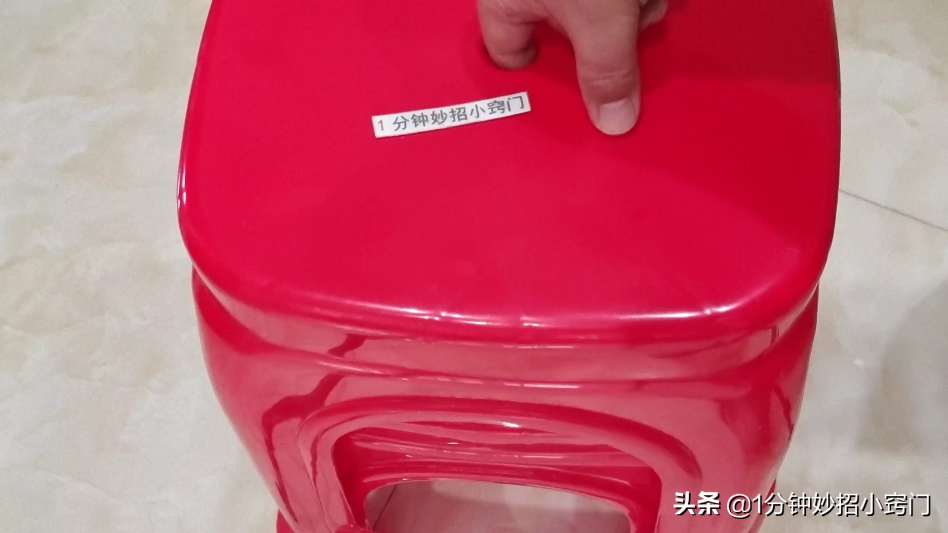 活了20年终于明白了什么,板凳上的小孔是什么作用