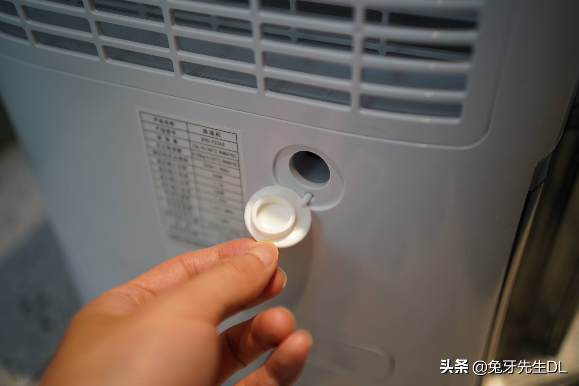 德业除湿机t22a3和n20a3哪个好,德业t22a3和美的CF30BD哪个好