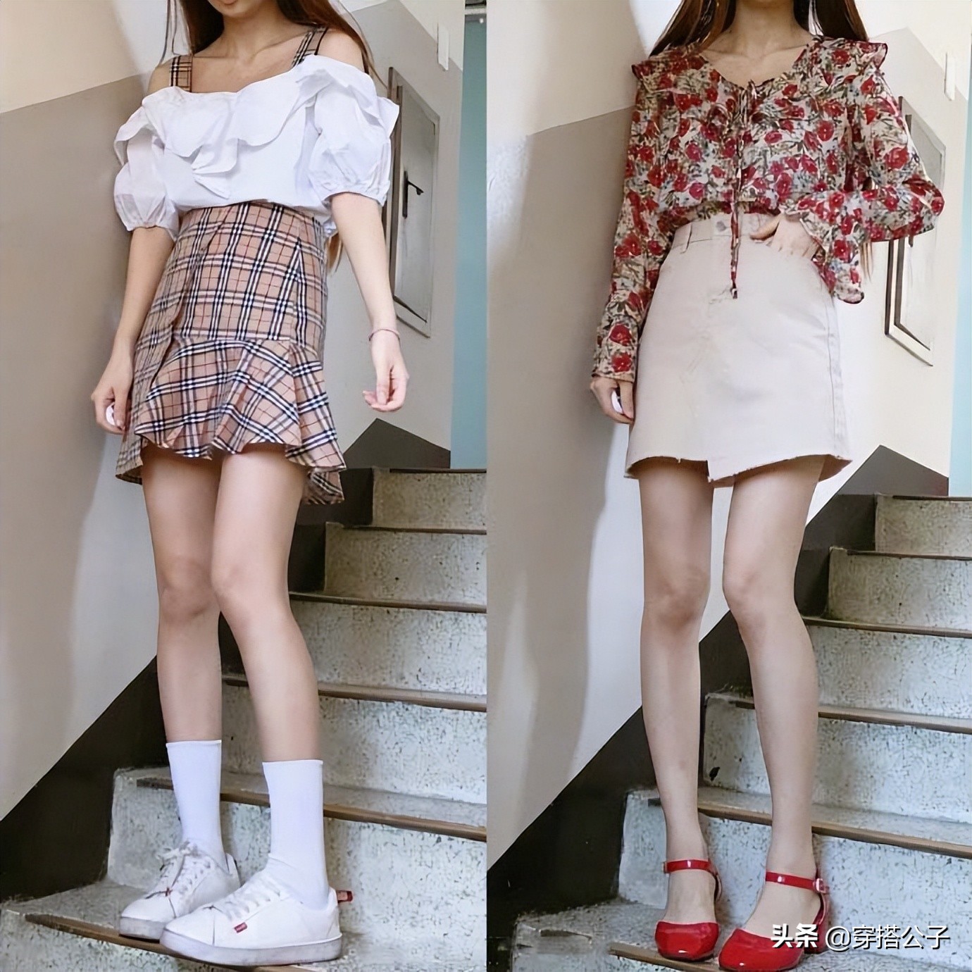 夏日清新减龄t恤半身裙两件套装,夏季碎花裙穿搭半身裙