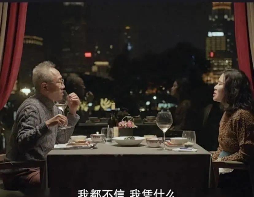 北京独生女要什么条件,北京独生女有什么待遇