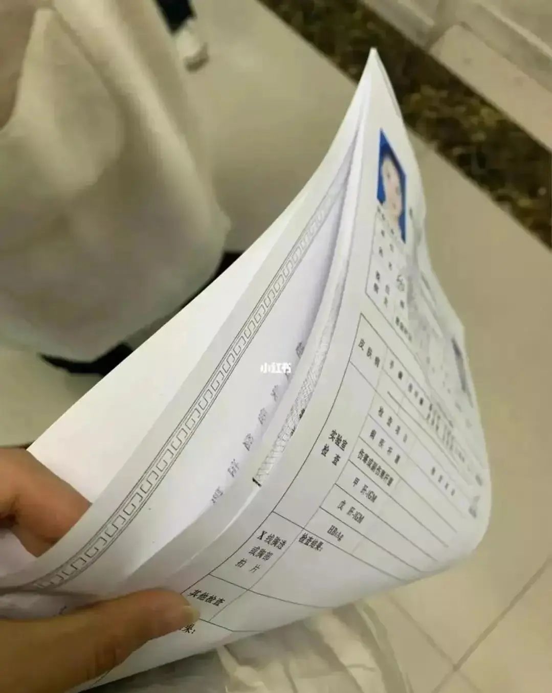 乳头被60岁男医生吸吮后续：行政拘留！提请吊销执照、停发养老金