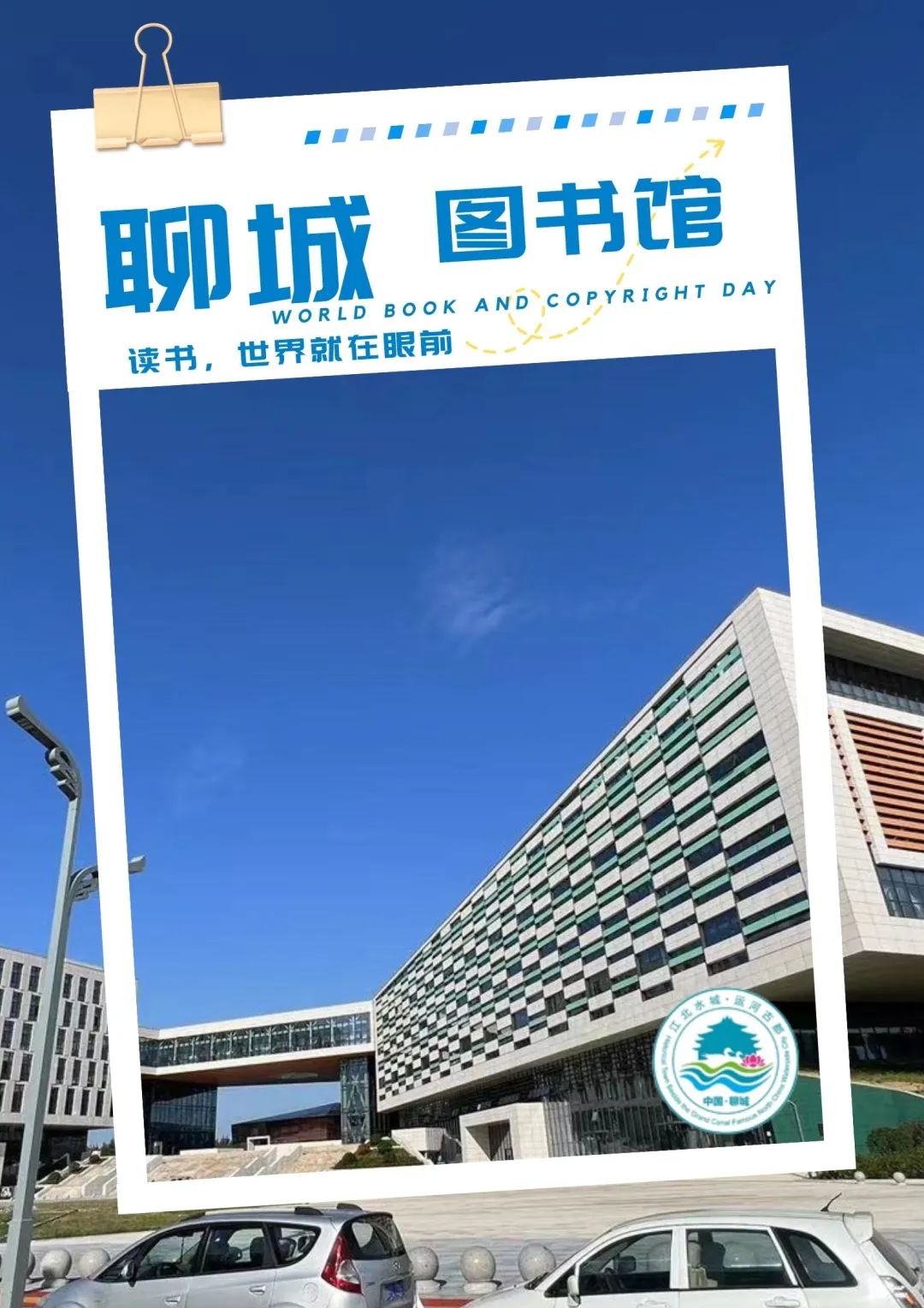 我家门口有条河,我家门前有条河全文