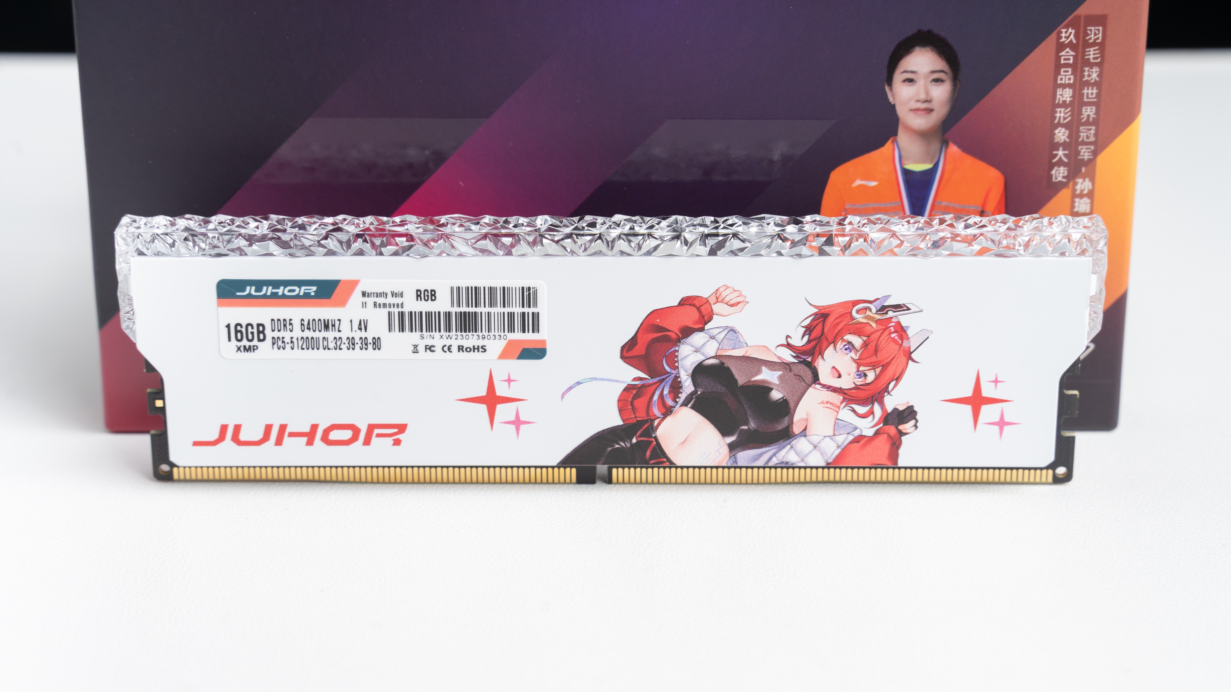 JUHOR玖合DDR56400星舞RGB内存体验，高性能兼容好超频还不赖