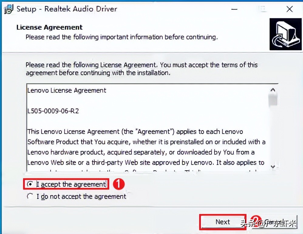 电脑扬声器声音小怎么办,电脑扬声器声音越来越小