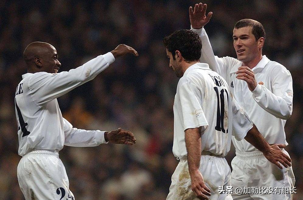 离开皇马都有谁,离开皇马拿过金球奖