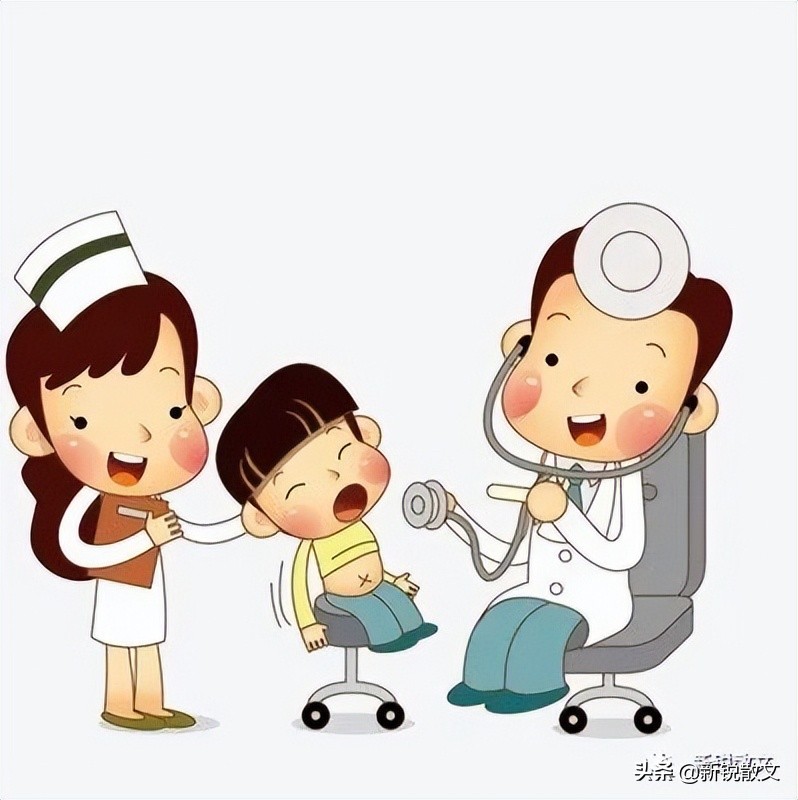 我看病的经历，当时很恐惧，现在想来却很搞笑