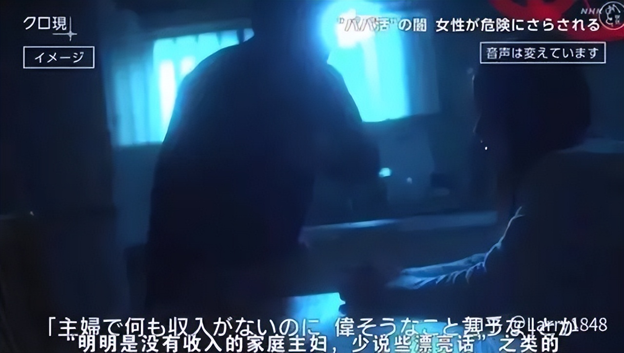 在日本艰辛的打工,在日本打工的真实经历