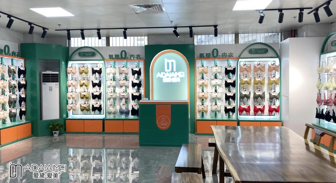 汕头无痕内衣的厂家,汕头无痕蕾丝内衣厂家