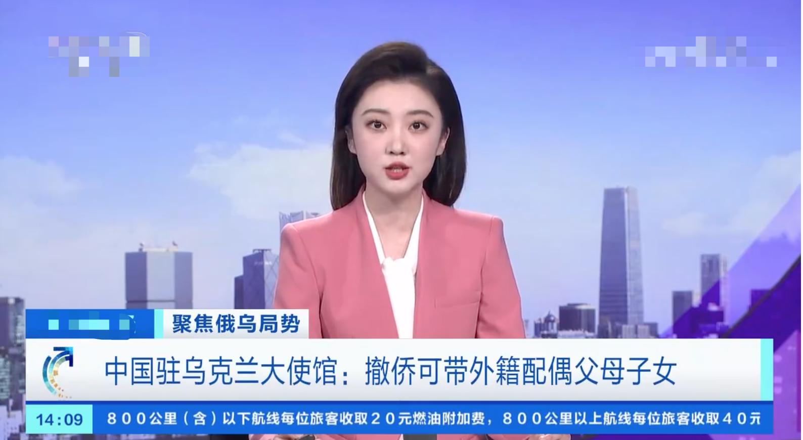 乌克兰梅爱偲的现状,乌克兰梅爱偲怎么样了