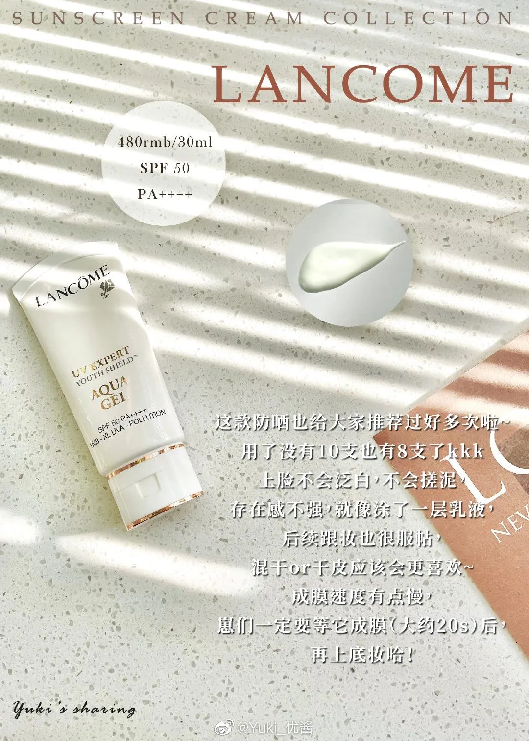 缩毛孔最简单方法,缩毛孔的方法亲身经历