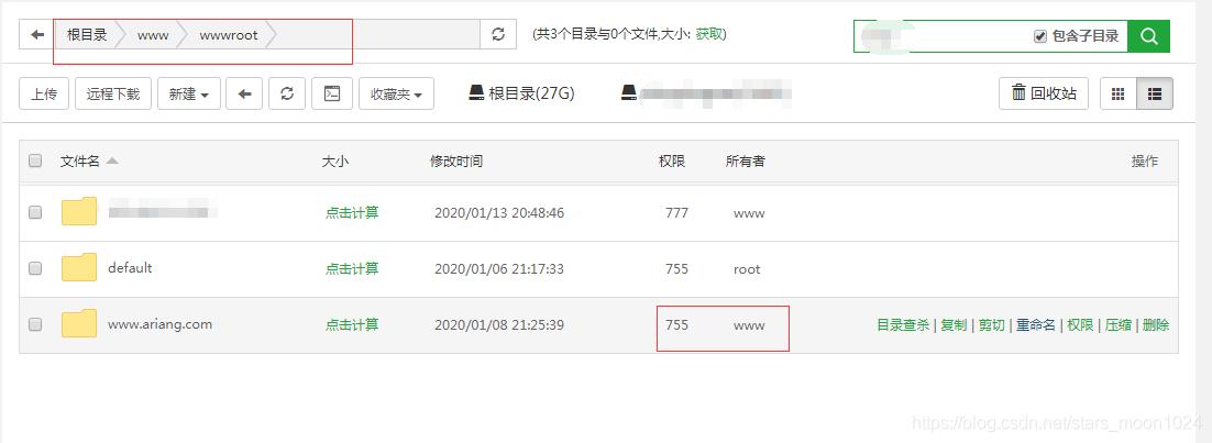 centos7安装浏览器,centos7下虚拟机安装win10