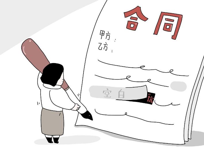 广州租房天河区,广州天河区租房大概多少钱